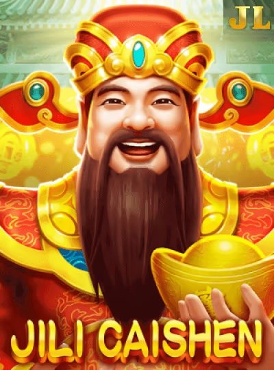 Online bingo game room cover